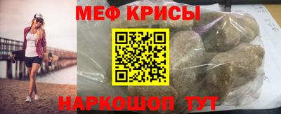 круглые Бузулук
