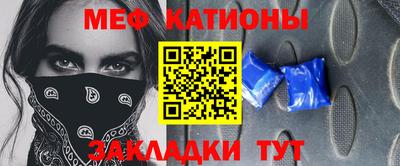 круглые Бузулук