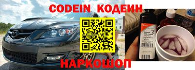 круглые Бузулук