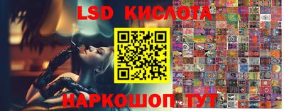 кокаин VHQ Бугуруслан
