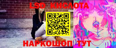 кокаин VHQ Бугуруслан