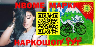 скорость Будённовск