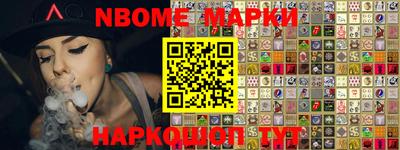 кокаин VHQ Бугуруслан