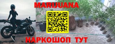кокаин VHQ Бугуруслан