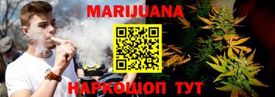 кокаин VHQ Бугуруслан