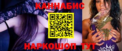 кокаин VHQ Бугуруслан