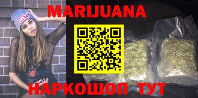 кокаин VHQ Бугуруслан