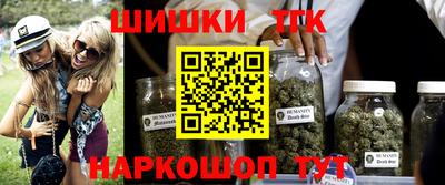 скорость Будённовск
