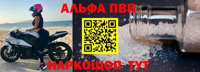 кокаин VHQ Бугуруслан
