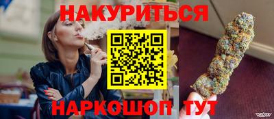 скорость Будённовск