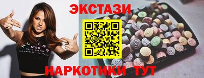 кокаин VHQ Бугуруслан