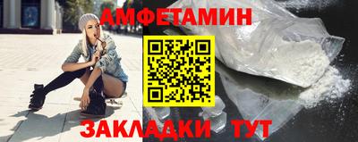 кокаин VHQ Бугуруслан