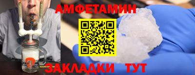 круглые Бузулук