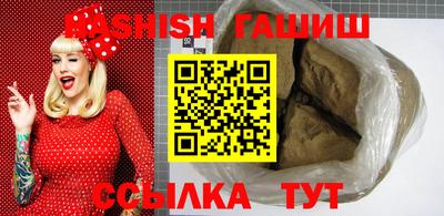 круглые Бузулук
