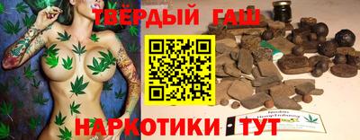 скорость Будённовск