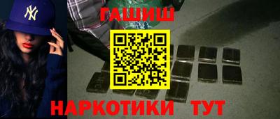 скорость Будённовск
