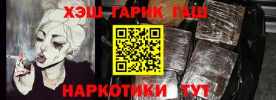 скорость Будённовск