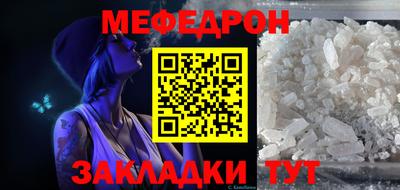 круглые Бузулук