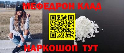 скорость Будённовск
