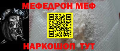 круглые Бузулук