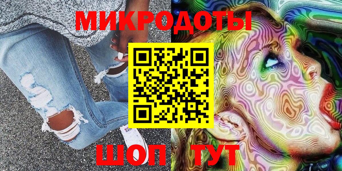 Псилоцибиновые грибы MAGIC MUSHROOMS Озёры